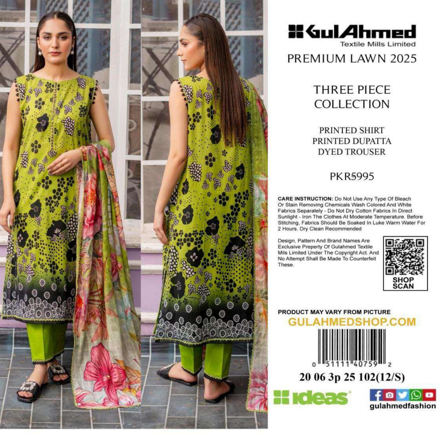 GulAhmed Lawn Unstitched 3 Pieces 👌🔥✨
