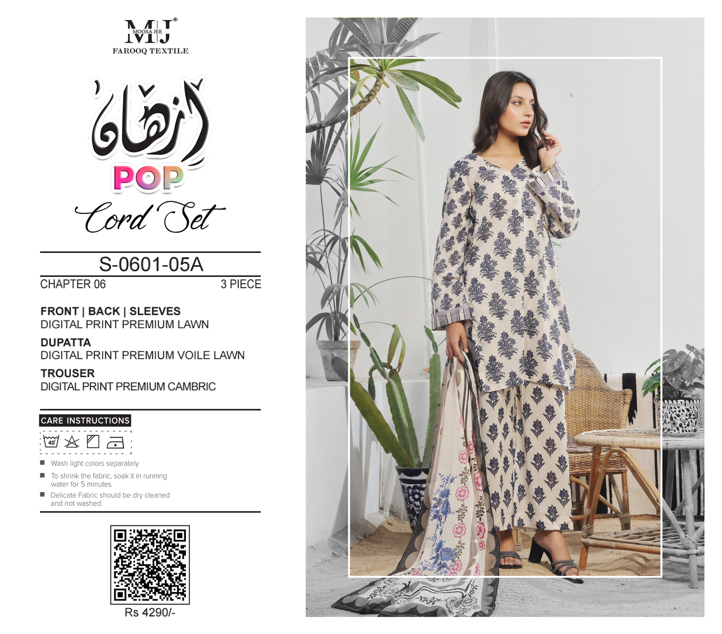 MoosaJee 100% Original Pop Series Unstitched Cord๐๐ฅ