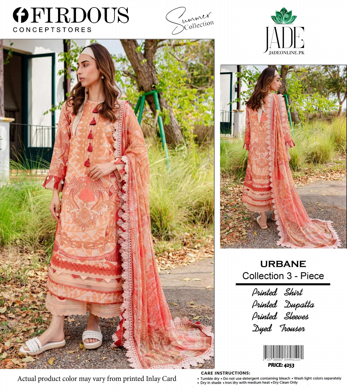 Firdous Jade Unstitched Lawn Copy 3P 🔥