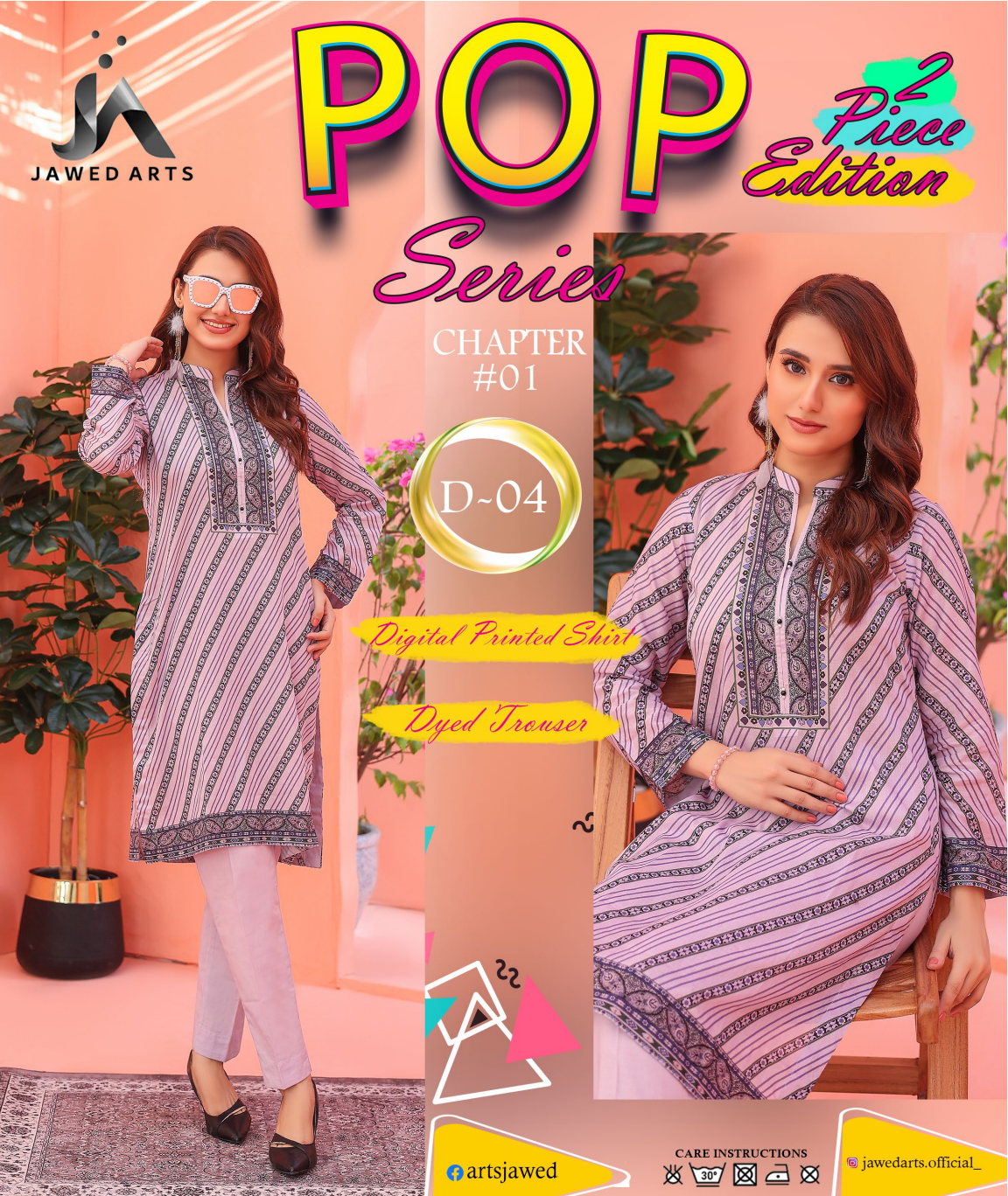 POP (S+T) Series Collection By Jawed Arts ®️ Chapter #01 Design No: 4