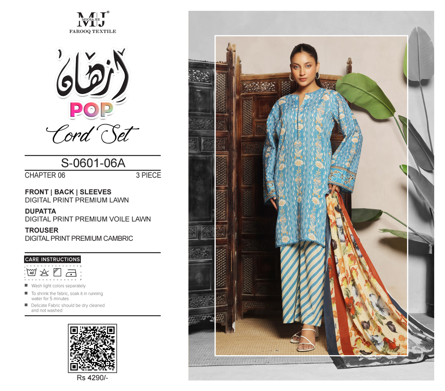 MoosaJee 100% Original Pop Series Unstitched Cord๐๐ฅ