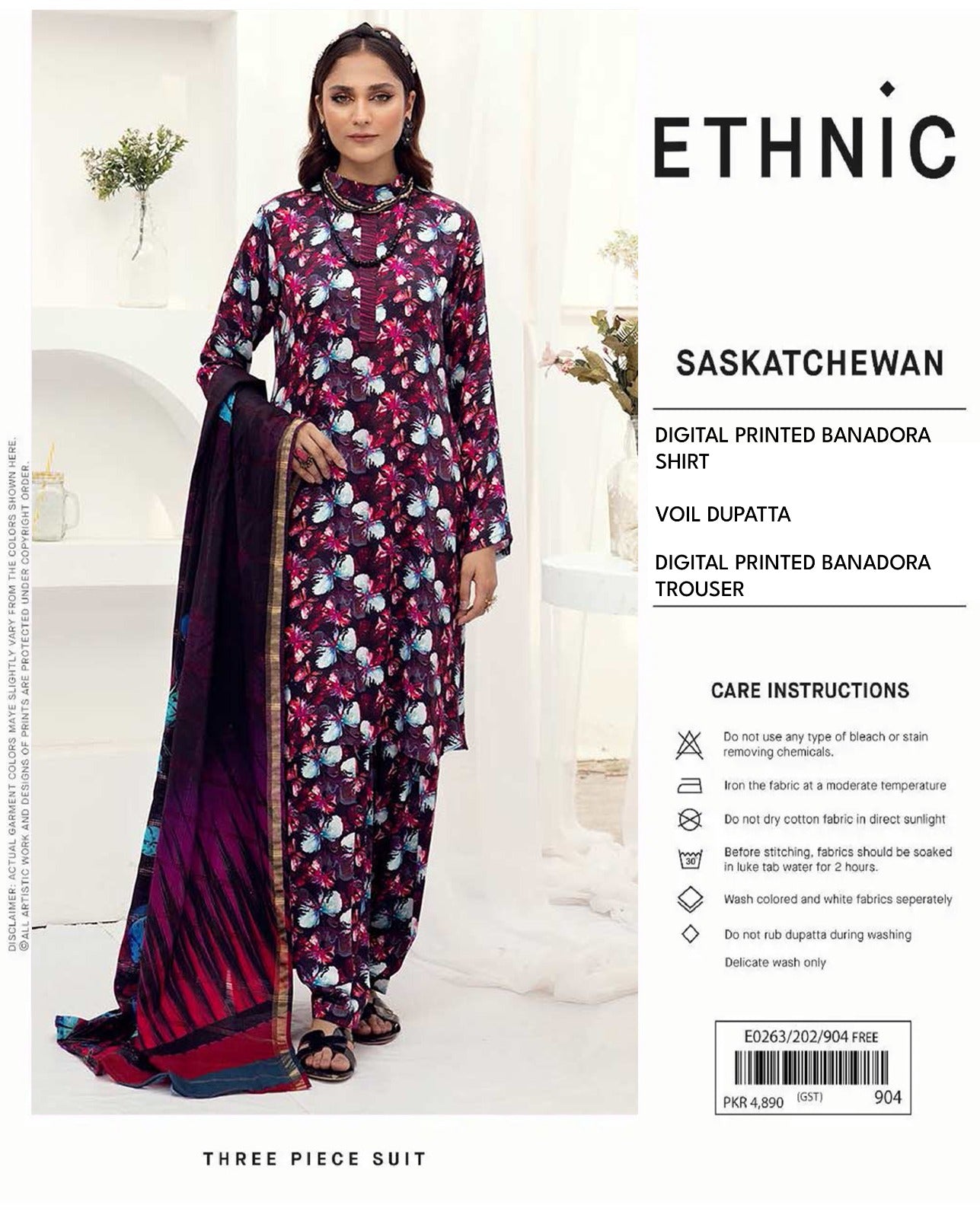 ETHINIC BANADORA 3 Piece ❤️