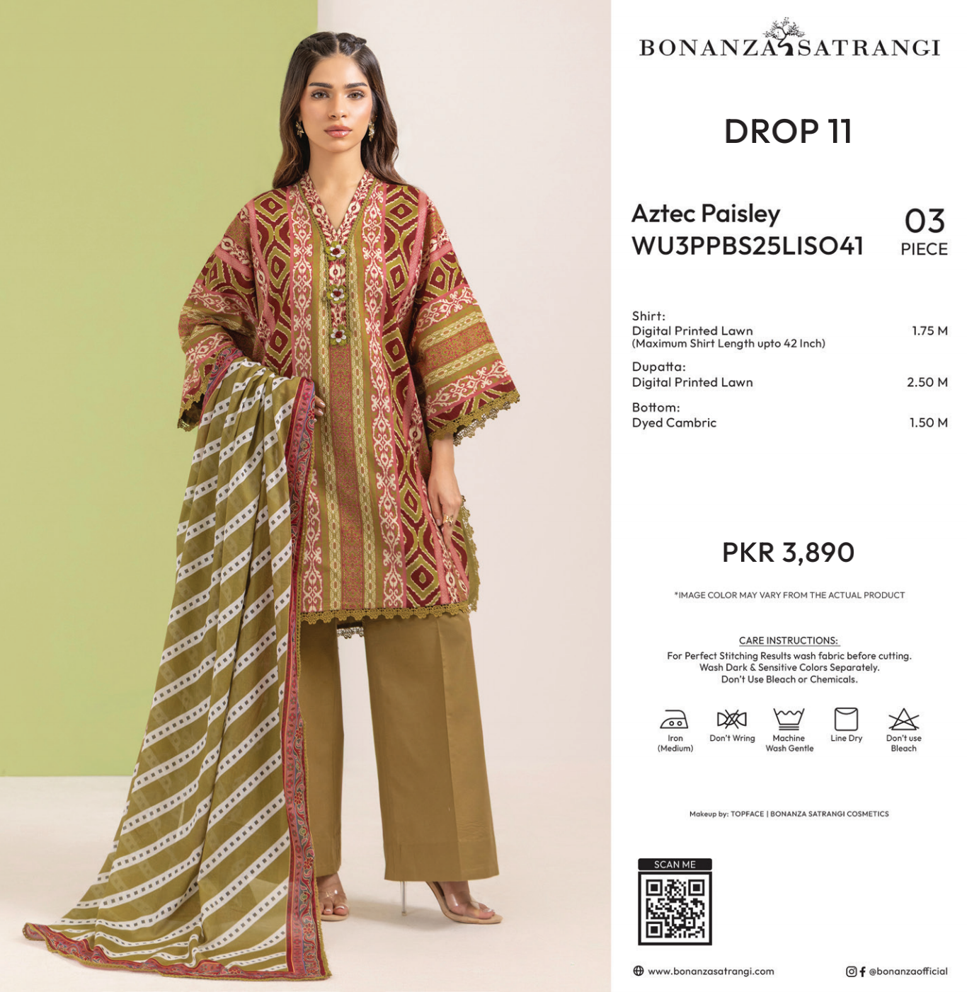 Bonanza Satrangi Unstitched Aztec Paisley - 3 Pc (WU3PPBS25LISO41)