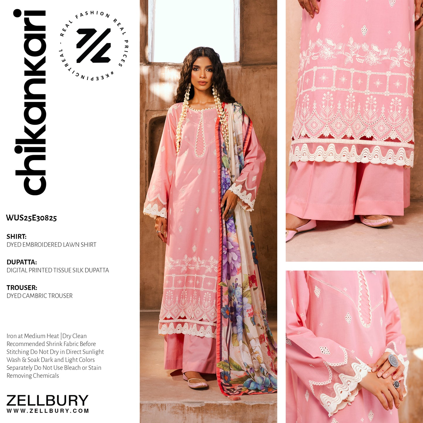 πΌπ Zellbury Tissue Silk Luxe Edition 2025 ππΌ