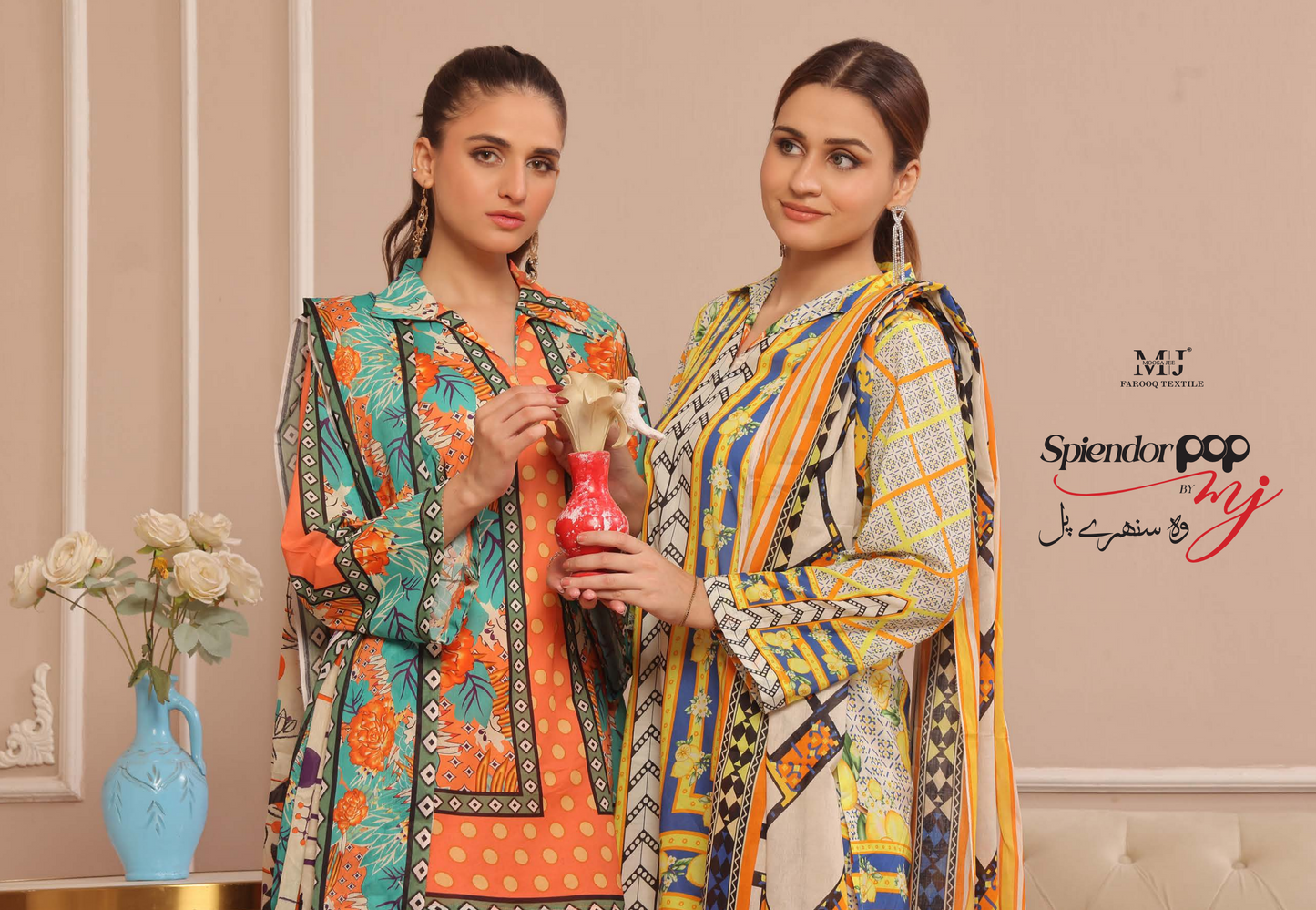 100% Original Spiendor Pop by MoosaJee Farooq Textile Lawn Unstitched 3 Pieces ❤️🔥