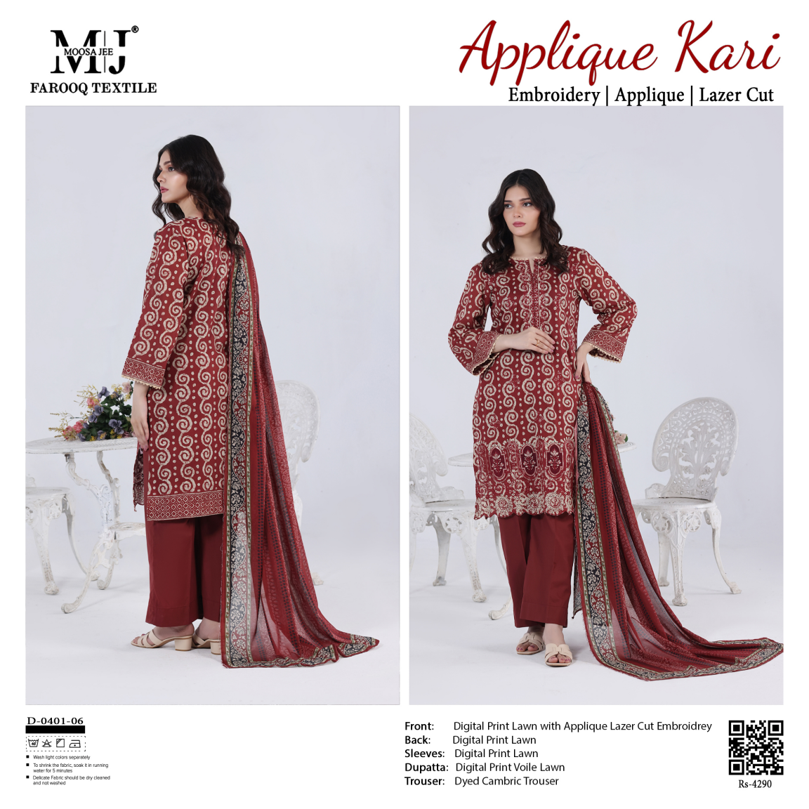 Luxury Summer Collection
APPLIQUE KARI BY MOOSAJEE Design# D-0401-06