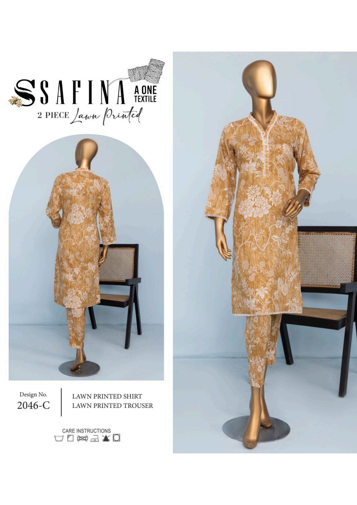 Safina PCS Allover โ 100% Original Collection ๐ Bundle - I