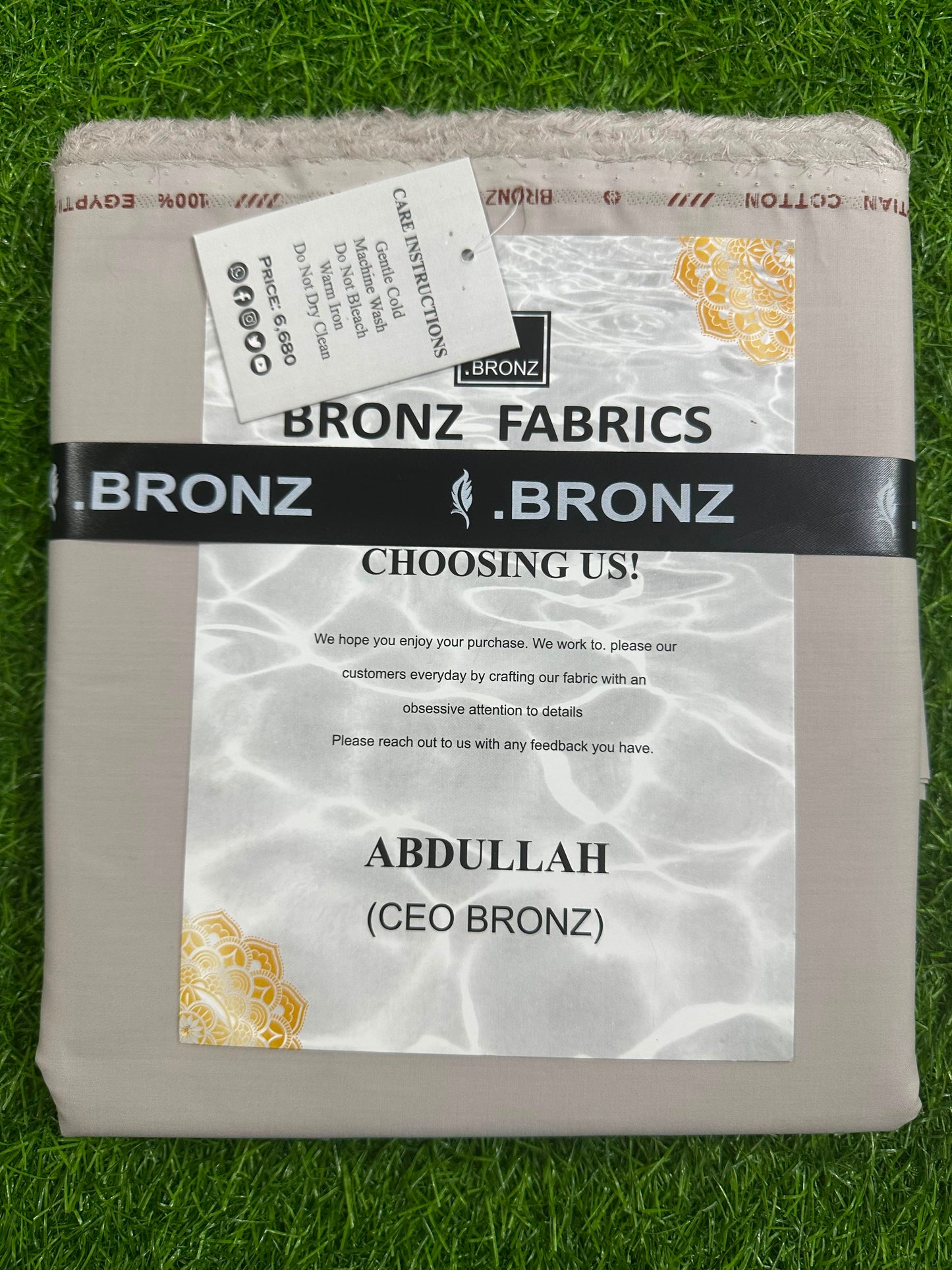 BRONZ COFFEE COTTON COLLECTION