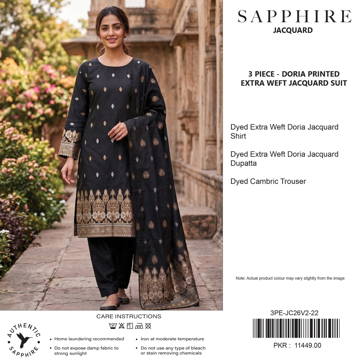 Sapphire Black Silver Jacquard 3Pcs
