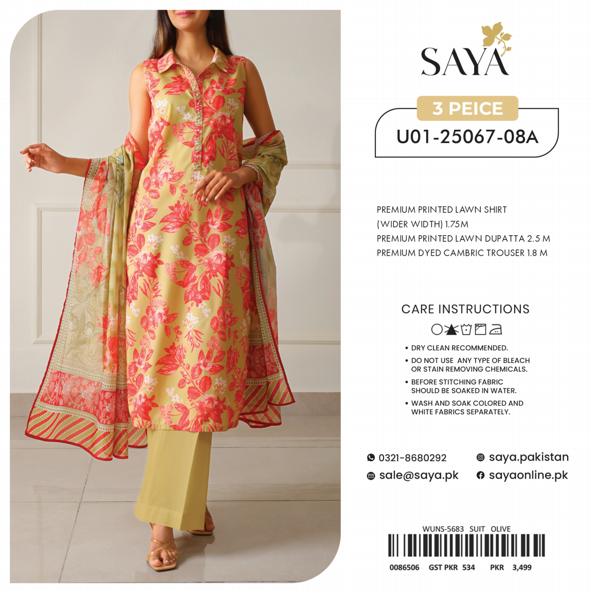 Saya Box Randomly Unstitched 100% Original LAWN 3P Suit In WHOLESALE PRICE 💯✨