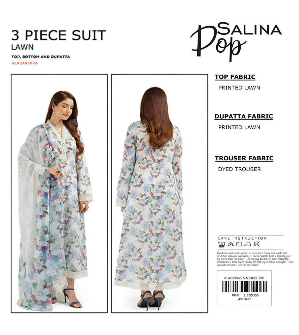 Salina Pop Unstitched Lawn Dyed Trouser 3PCs ππ₯