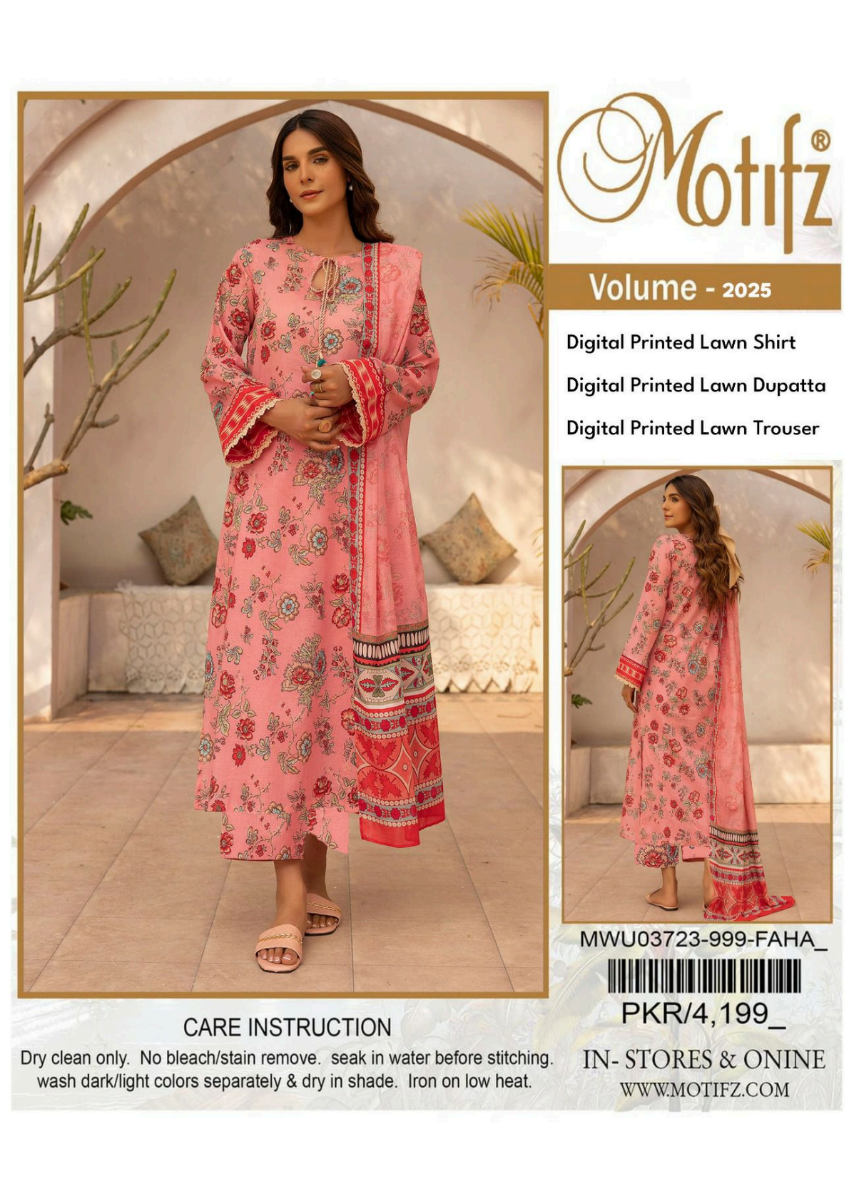 MOTIFZ Lawn Collection 2025 πβ€οΈ