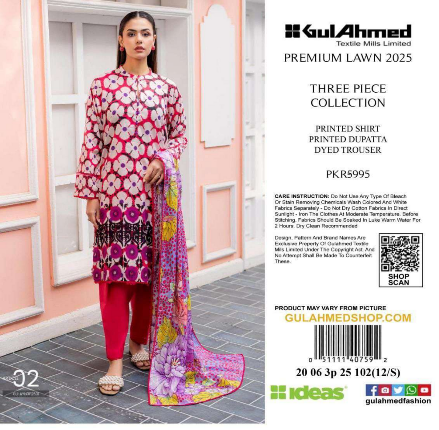 GulAhmed Lawn Unstitched 3 Pieces 👌🔥✨