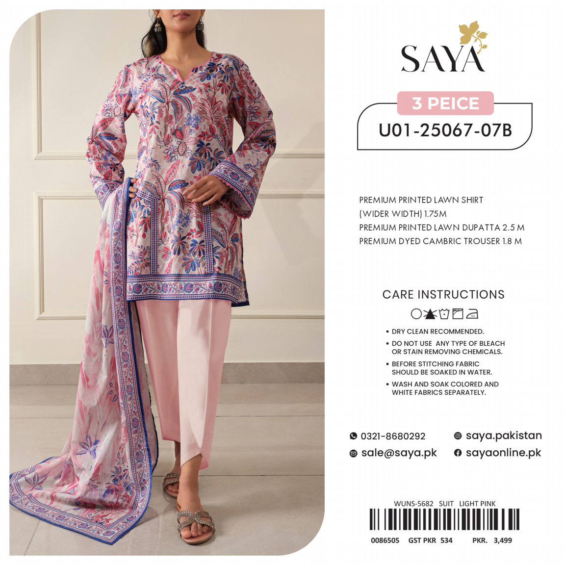 Saya Box Randomly Unstitched 100% Original LAWN 3P Suit In WHOLESALE PRICE 💯✨