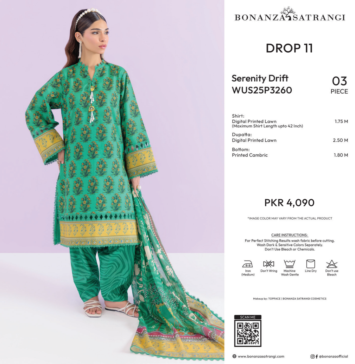 BONANZA SATRANGI Serenity Drift - 3 Pc (WUS25P3260) 🔥❤️
