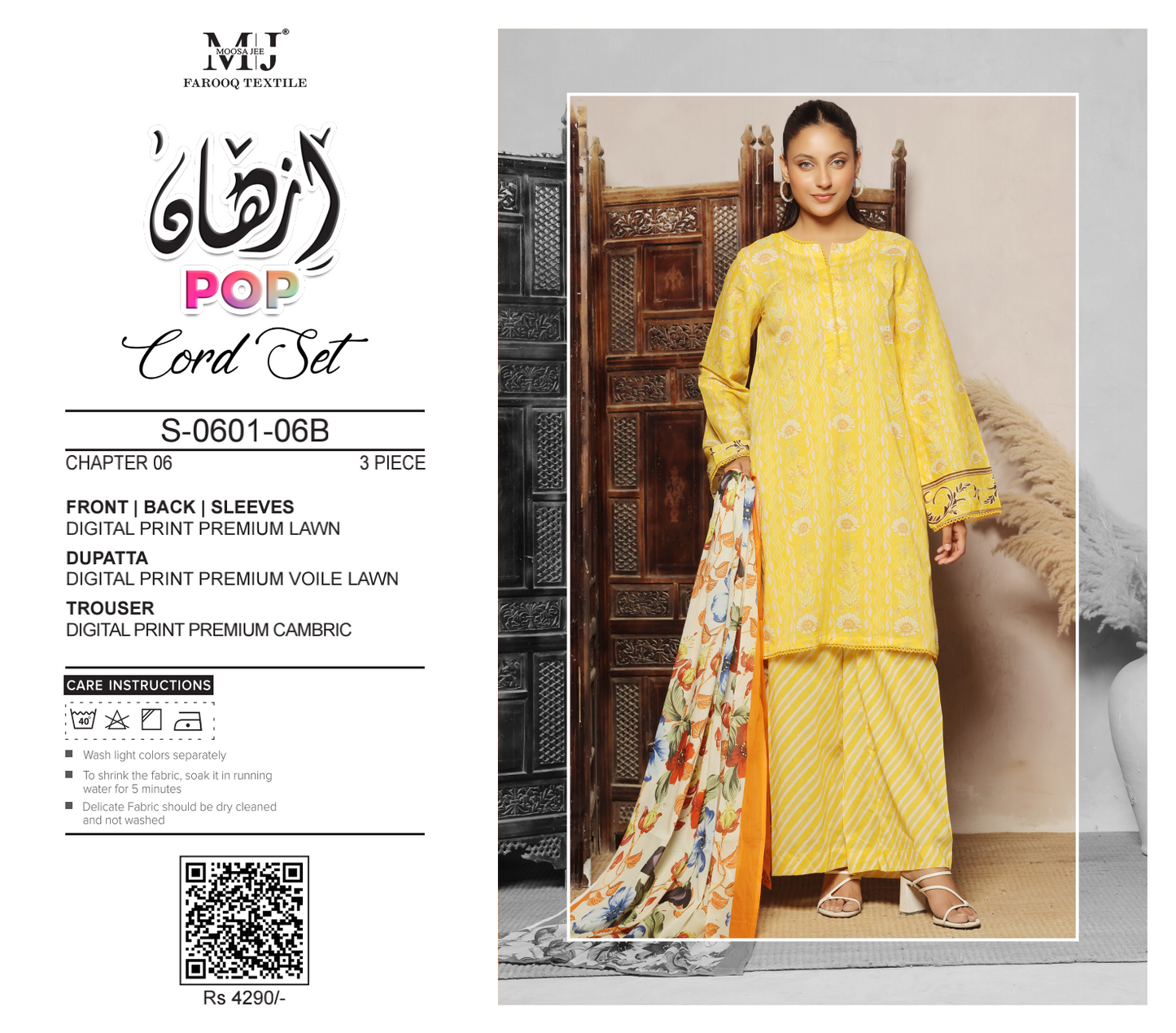 MoosaJee 100% Original Pop Series Unstitched Cord๐๐ฅ