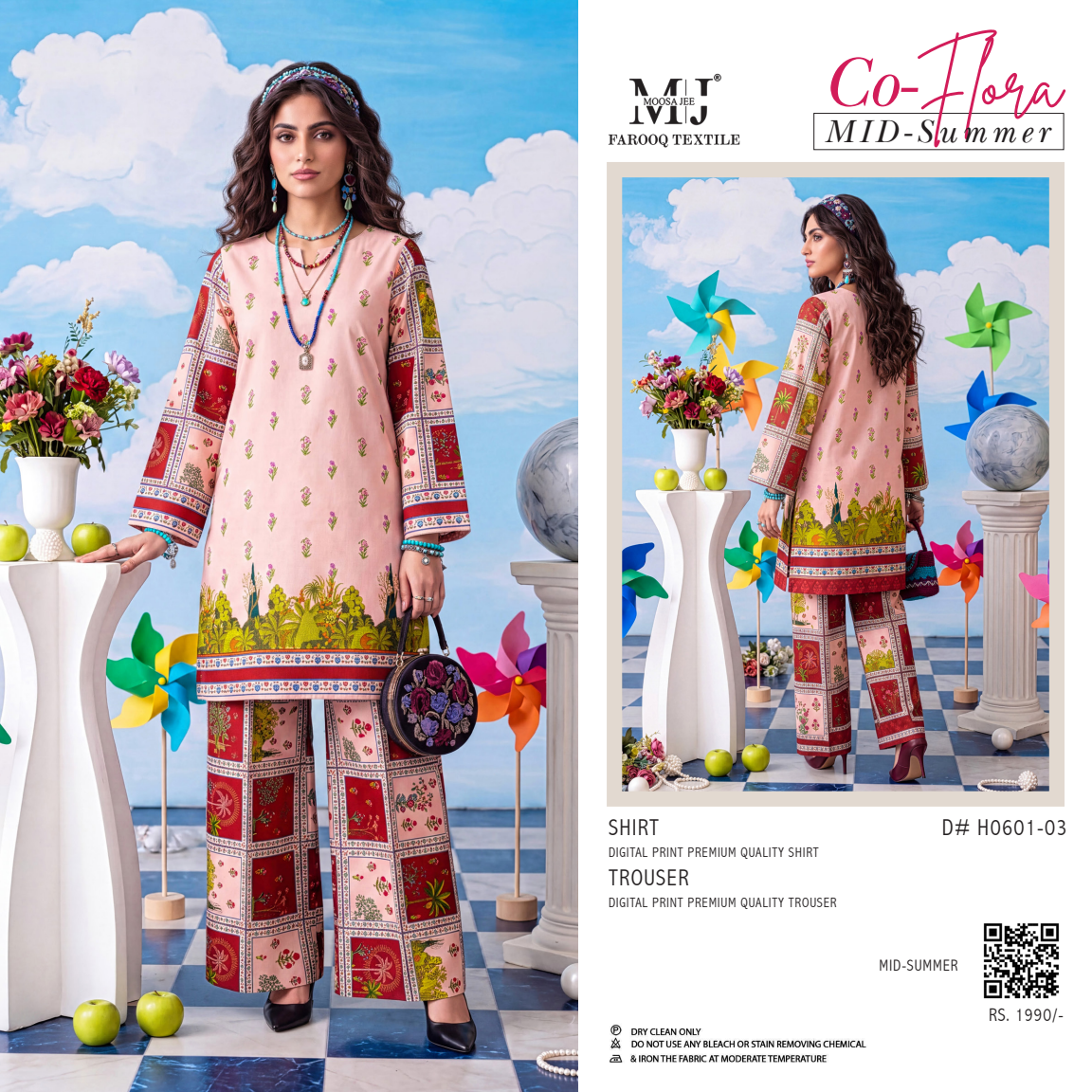 MJ CoFlora Pink-Red S+T 2Pcs D#03