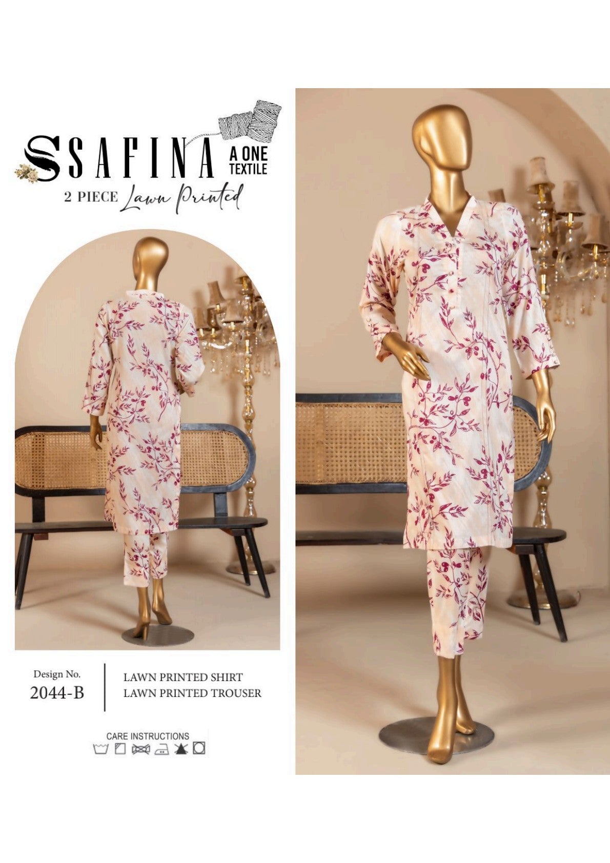 Safina PCS Allover โ 100% Original Collection ๐ Bundle - II
