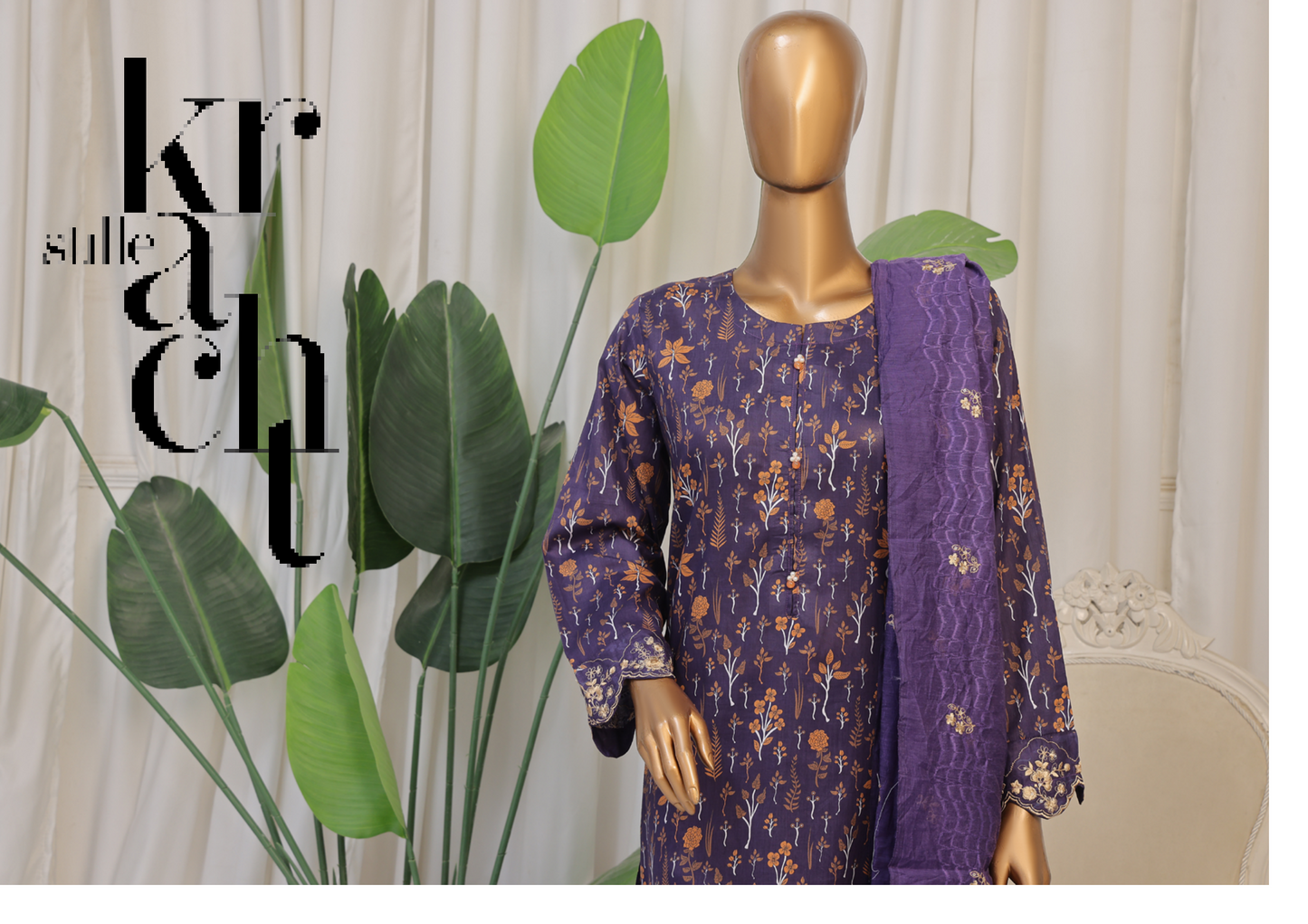 Aifa Azure Stitched Embroidery Collection 🧵🏐