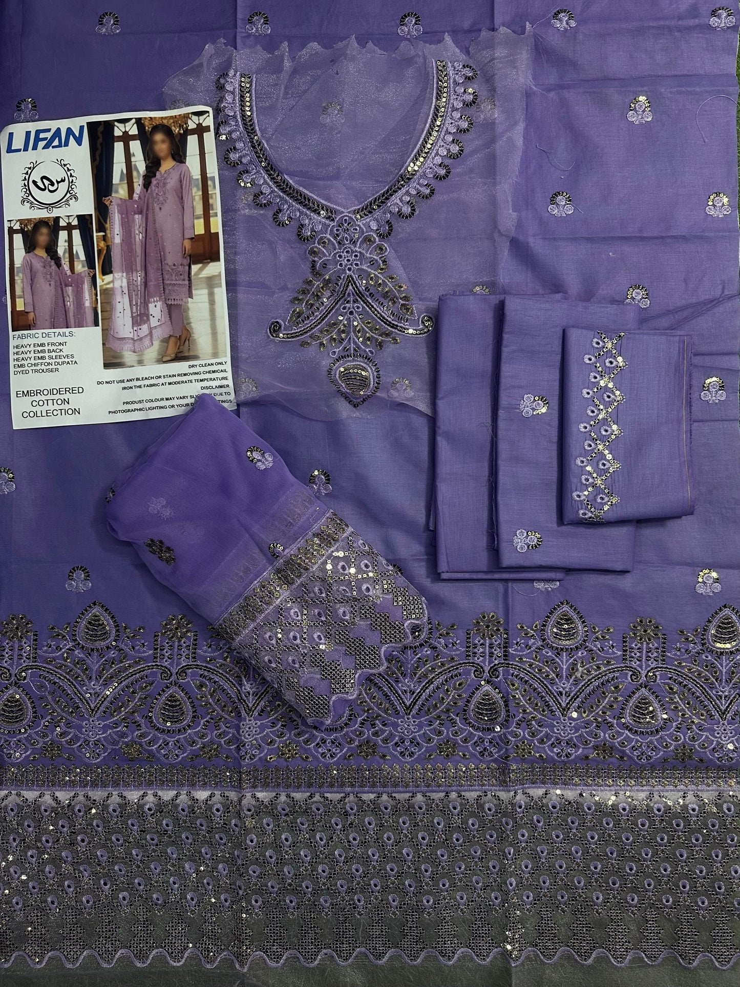 Sara Safaz Fancy Party Wear Embroidered Collection 3-Piece Suits โ Elegant & Stylish