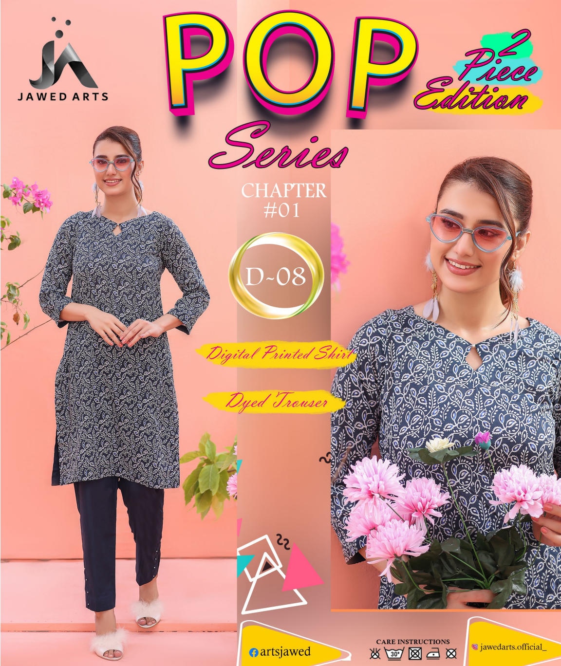 POP (S+T) Series Collection By Jawed Arts®️ Chapter #01 Design No: 8