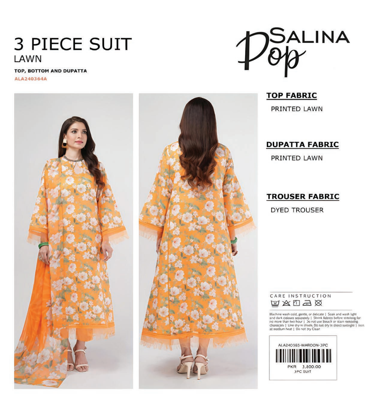 Salina Pop Unstitched Lawn Dyed Trouser 3PCs ππ₯