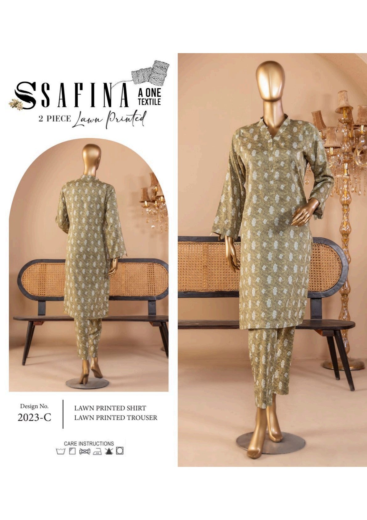 Safina PCS Allover โ 100% Original Collection ๐ Bundle - II