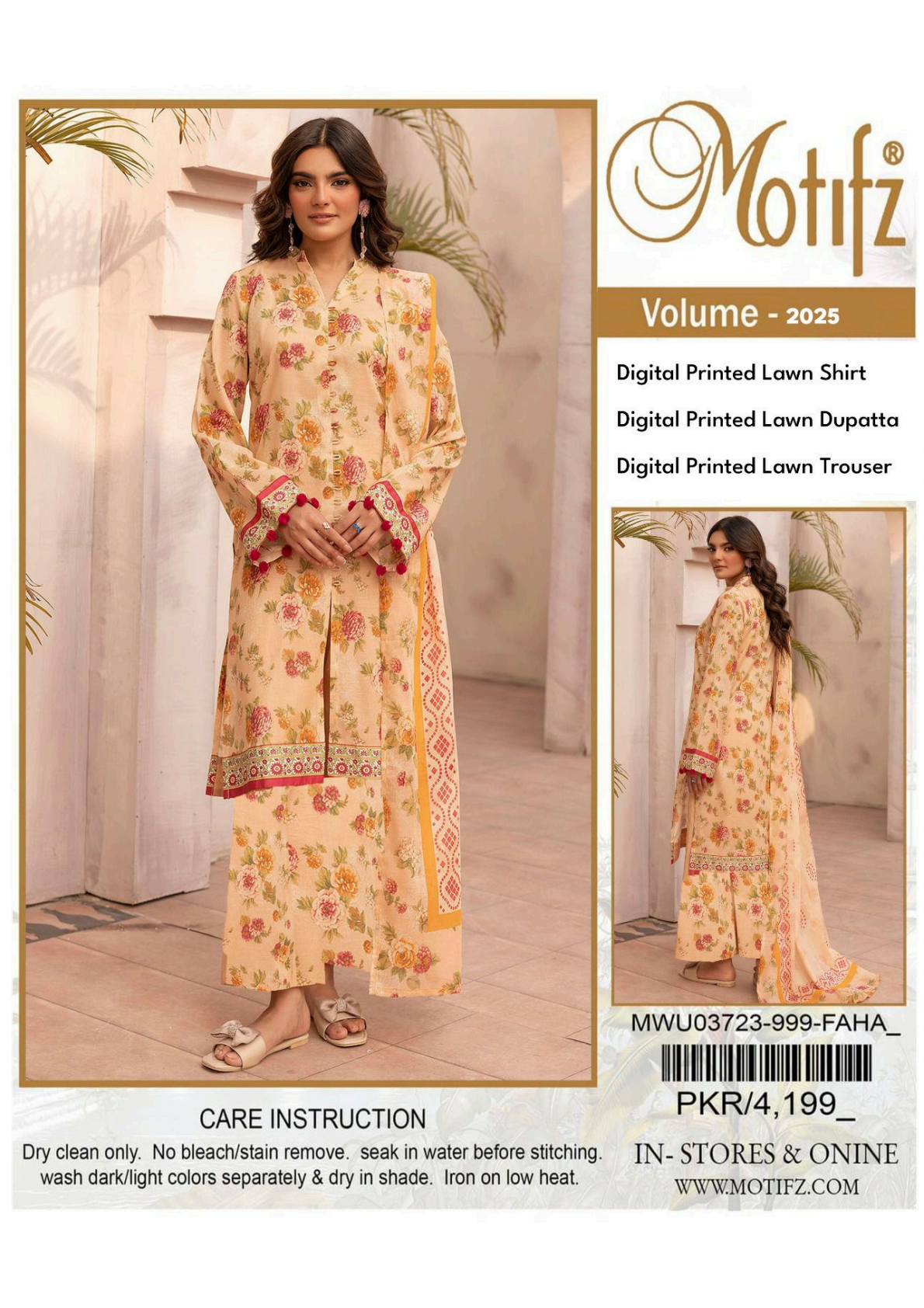 MOTIFZ Lawn Collection 2025 πβ€οΈ