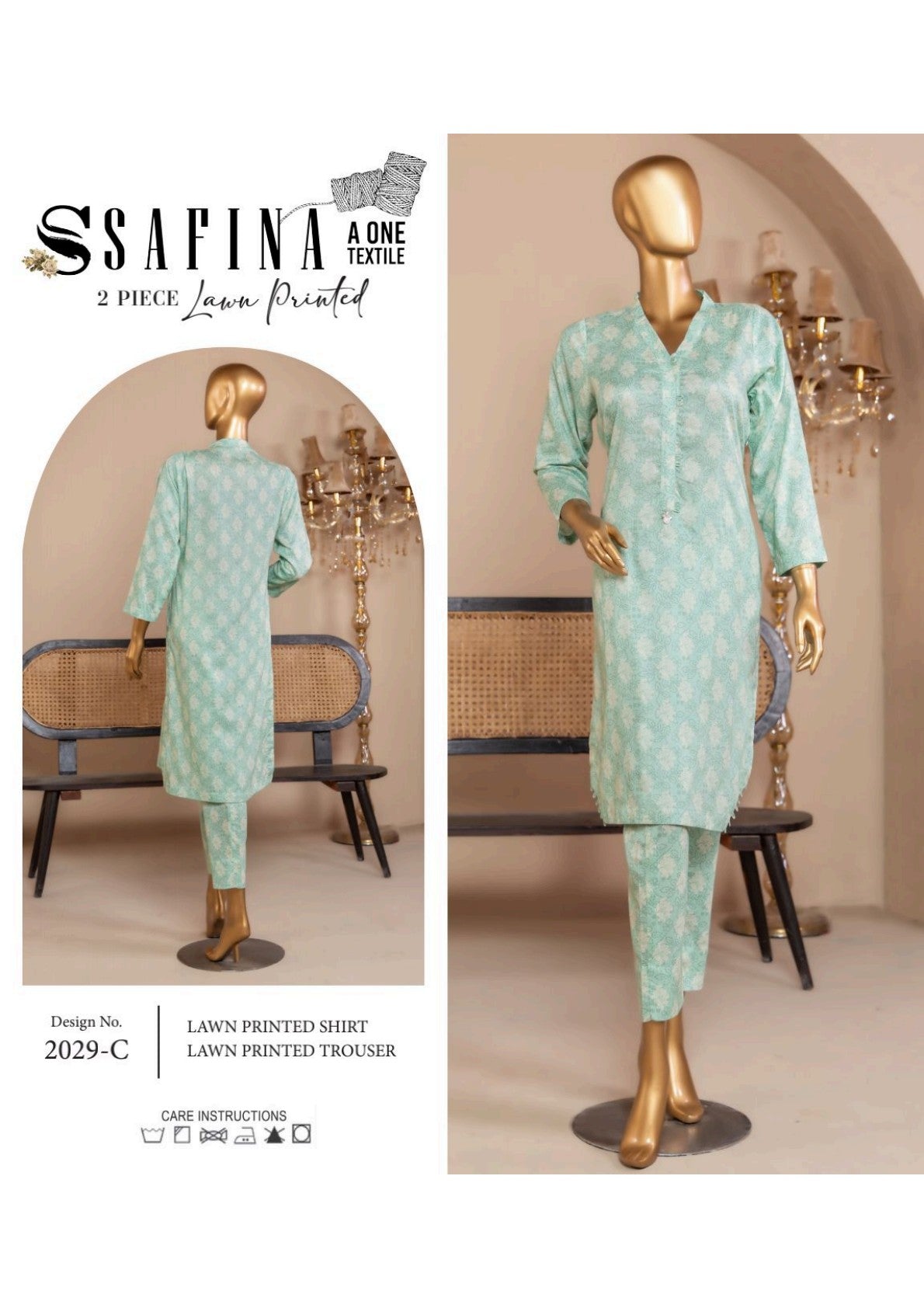 Safina PCS Allover โ 100% Original Collection ๐ Bundle - II