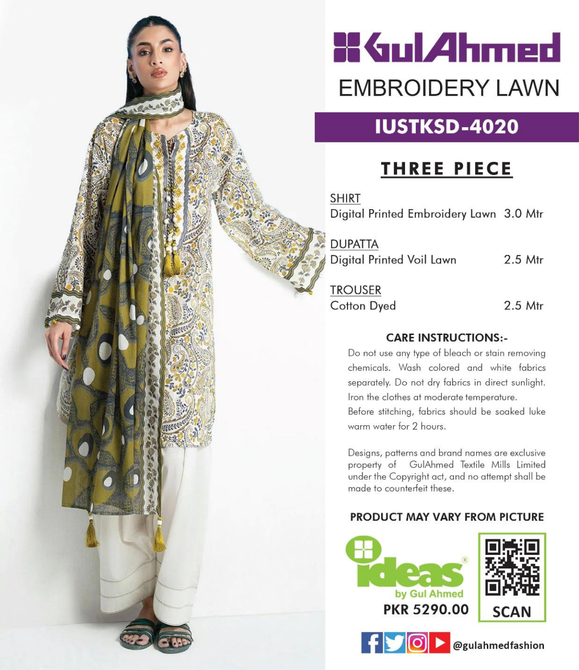 Gul Ahmed IUSTKSD-4020 Emb Lawn 3PCS