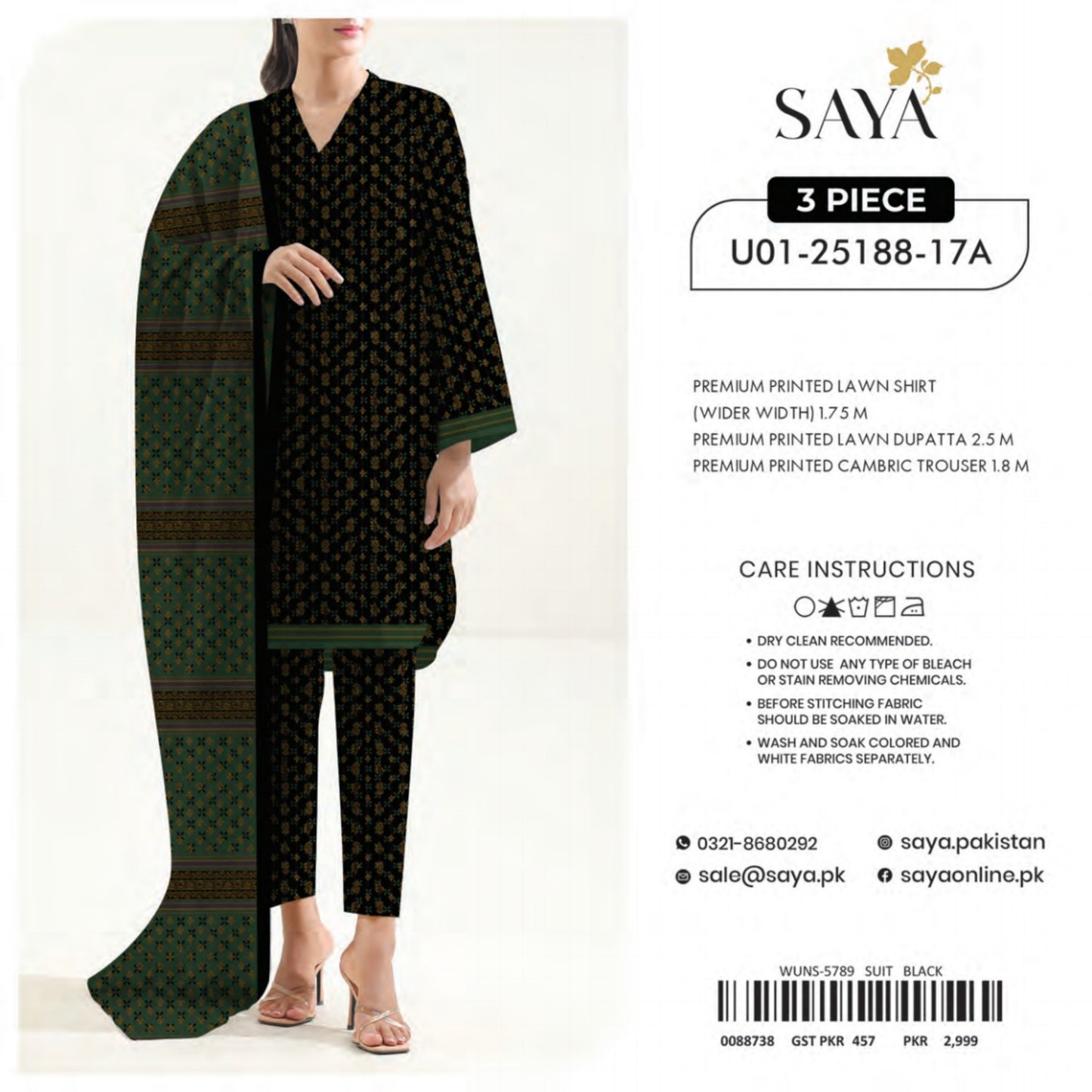 Saya Unstitched 100% Original LAWN 3 Suit In WHOLESALE PRICE 💯✨