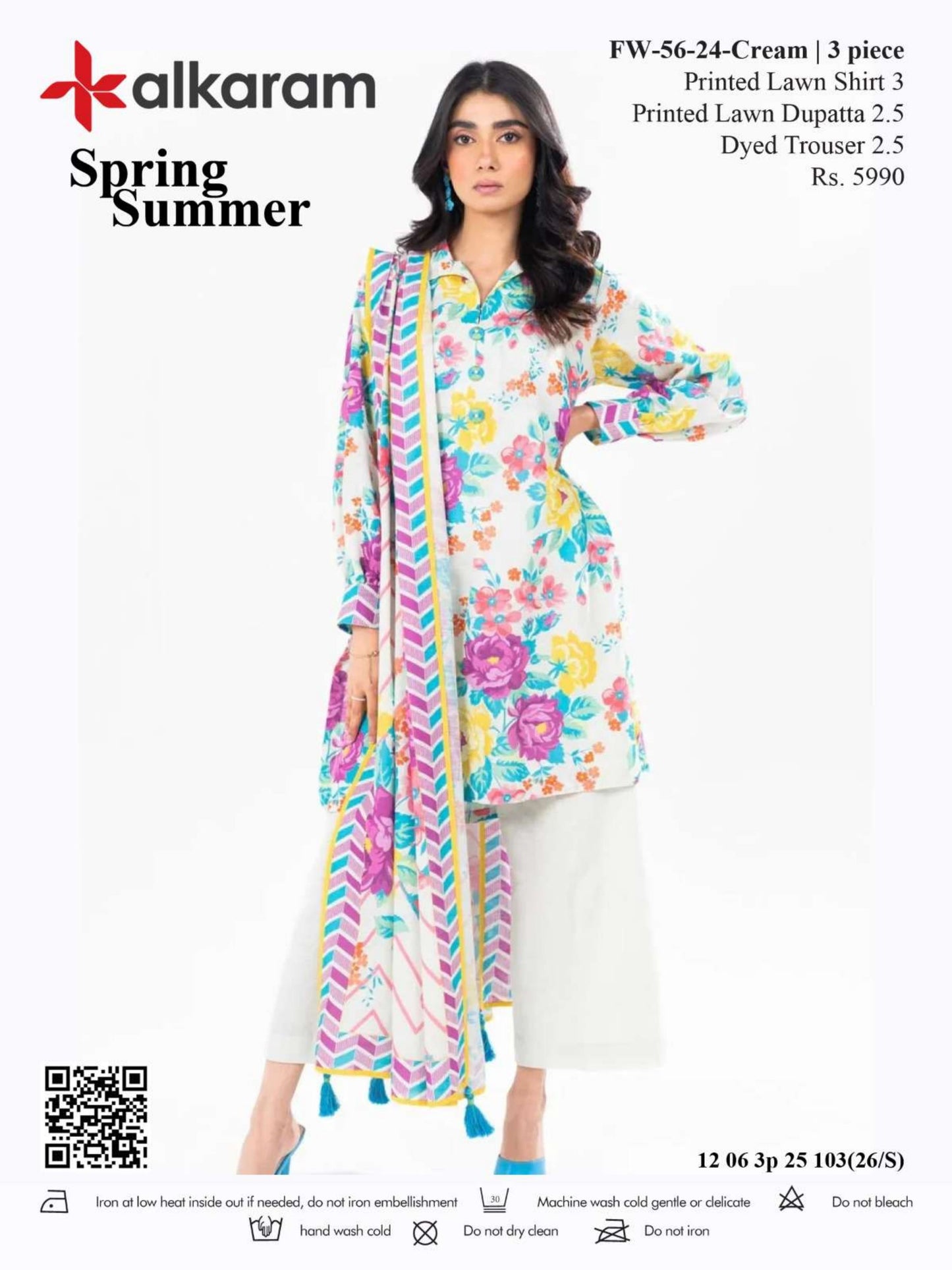Alkaram Digital Printed Lawn 3 Piece 😉🧡