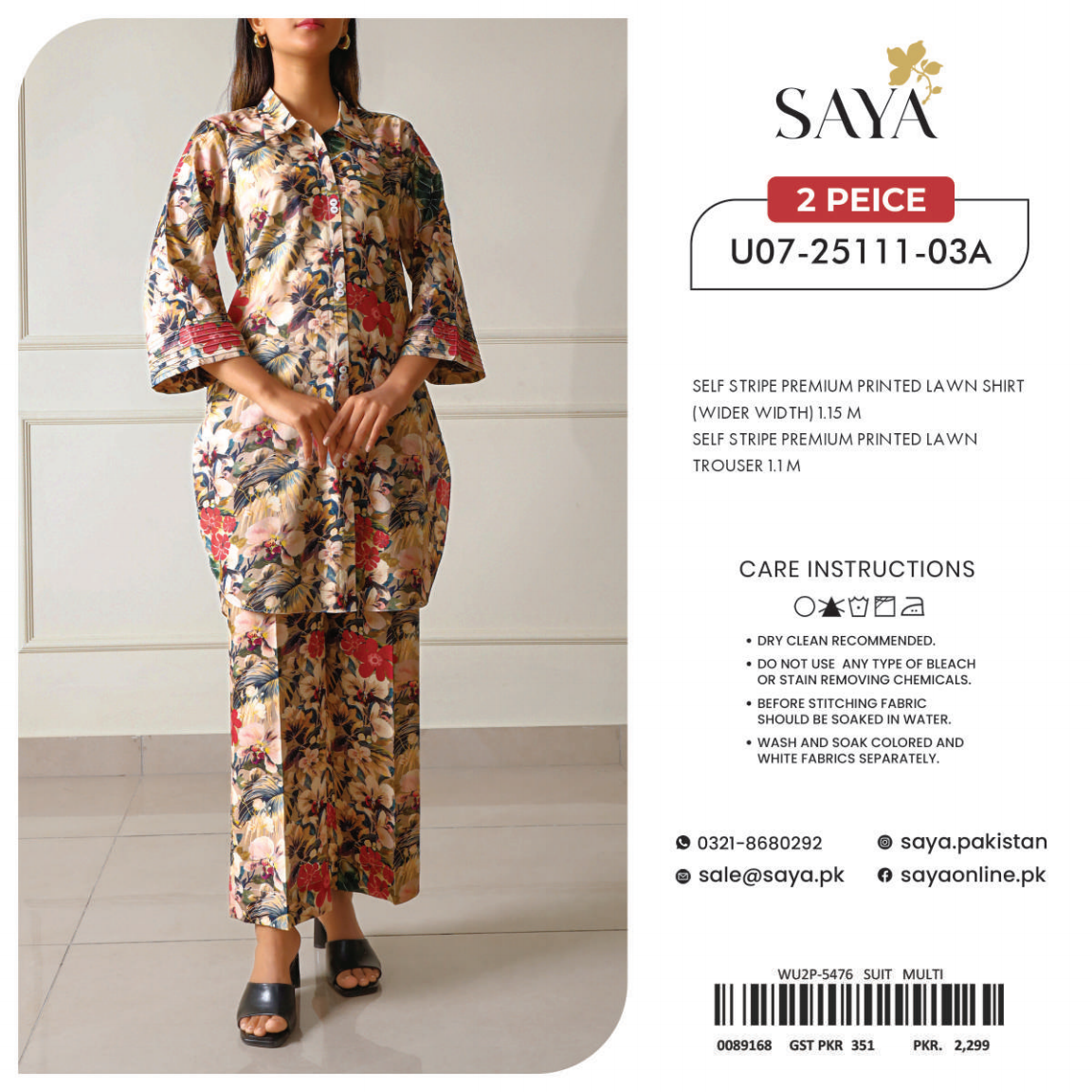 SAYA DORIA STRIPE 2PCS 🥳🔥