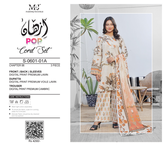 MoosaJee 100% Original Pop Series Unstitched Cordππ₯