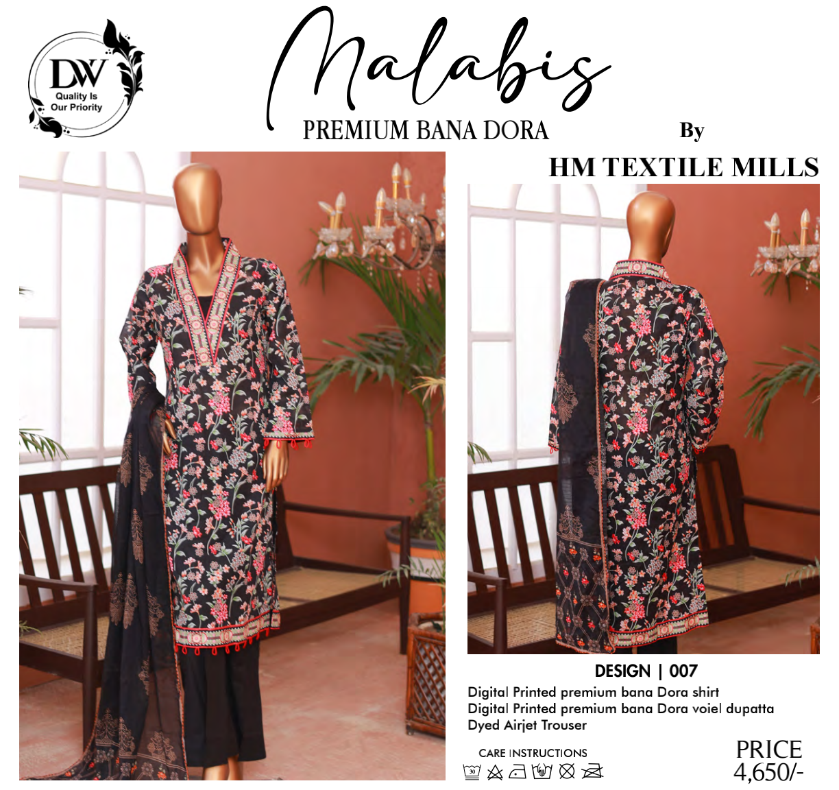 Malabis Doria Lawn Unstitched 3 Pieces 🔥❤️