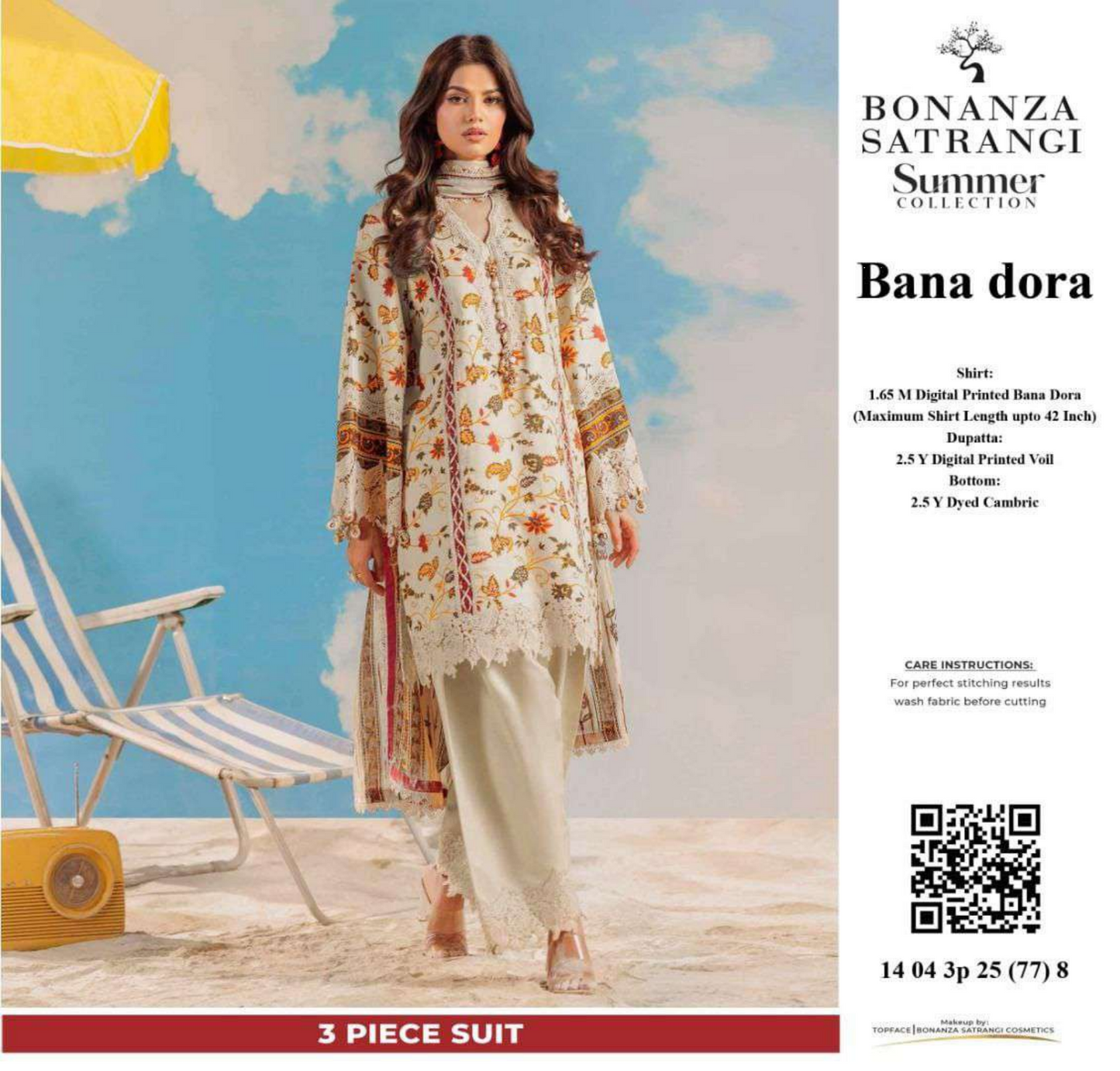 BONANZA DORIA LAWN UNSTITCHED 3 PIECE ⚡👌💜