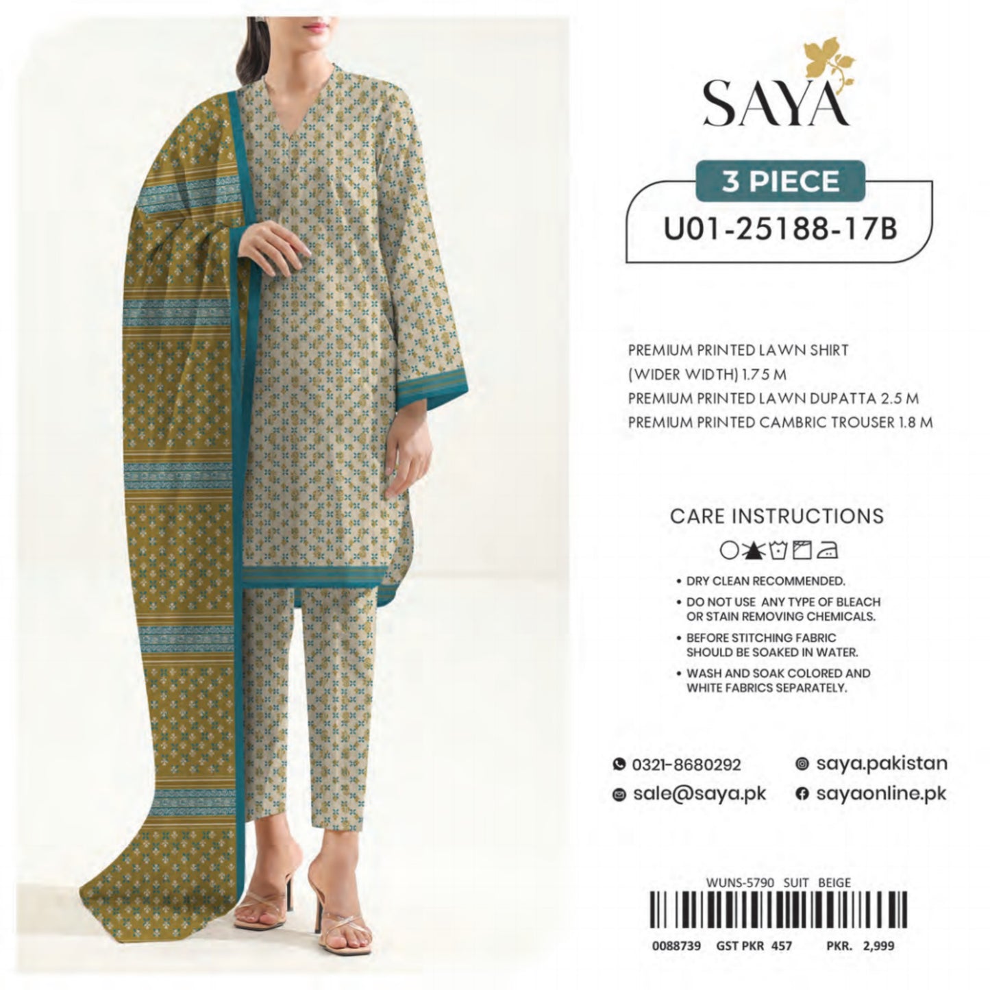 Saya Unstitched 100% Original LAWN 3 Suit In WHOLESALE PRICE 💯✨