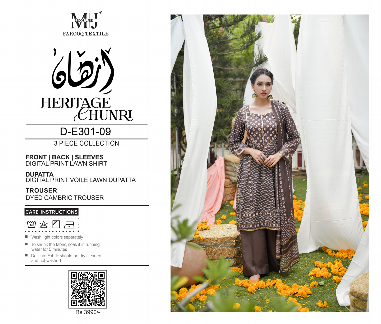 MoosaJee 100% Original Heritage Chunri Unstitched 3Ps๐๐ฅ