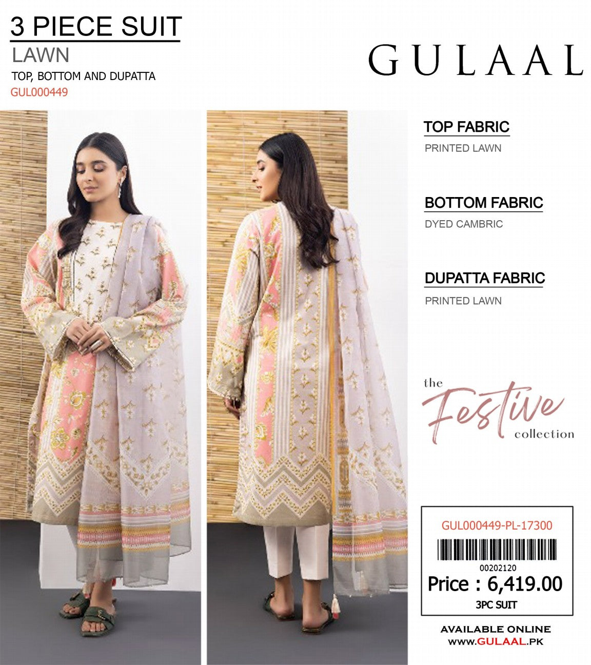 Gulaal By GulJee Lawn Printed 3P