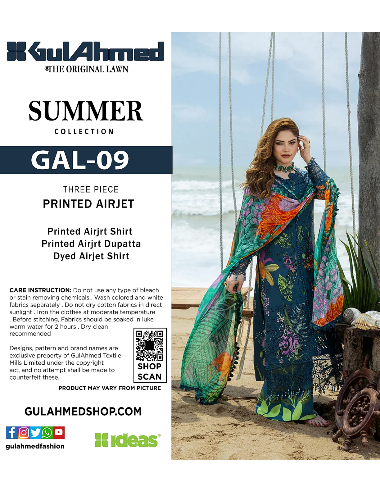 GulAhmed Unstitched LAWN 3PCS COLLECTION 2026 GAL-9