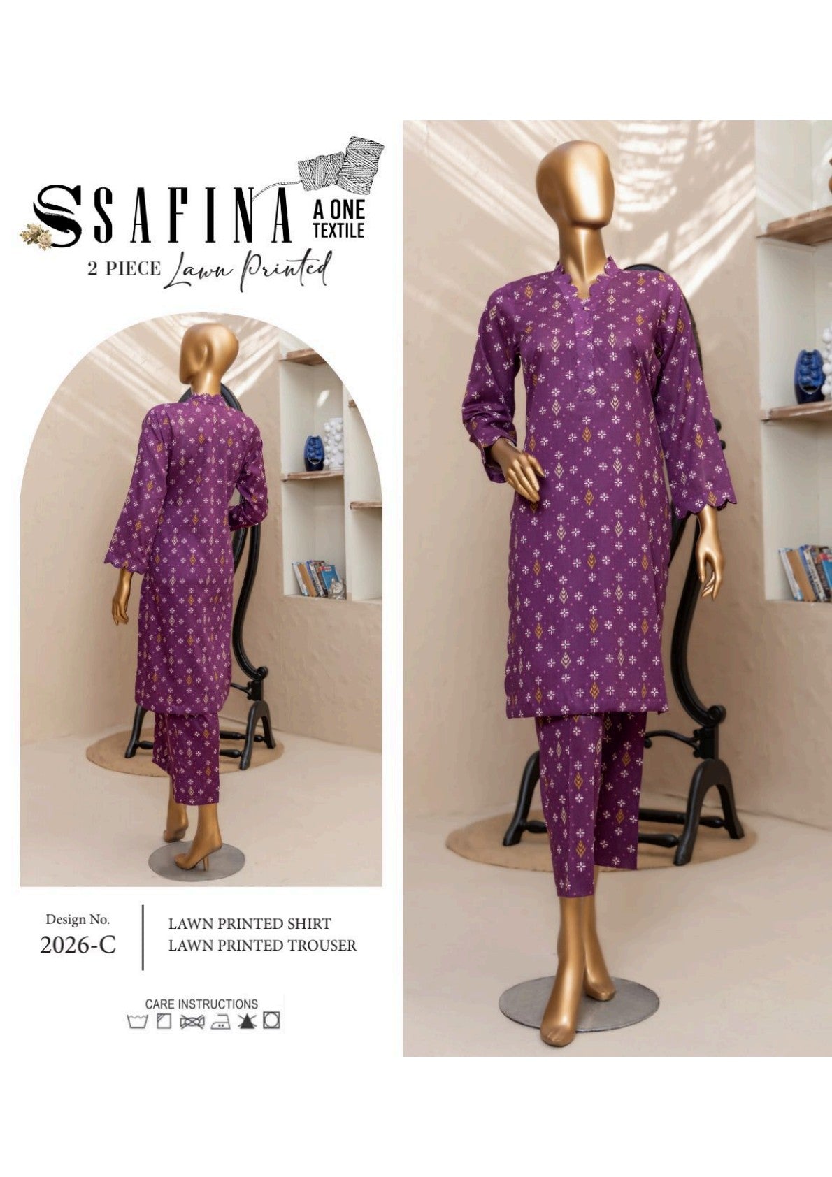 Safina PCS Allover โ 100% Original Collection ๐ Bundle - II