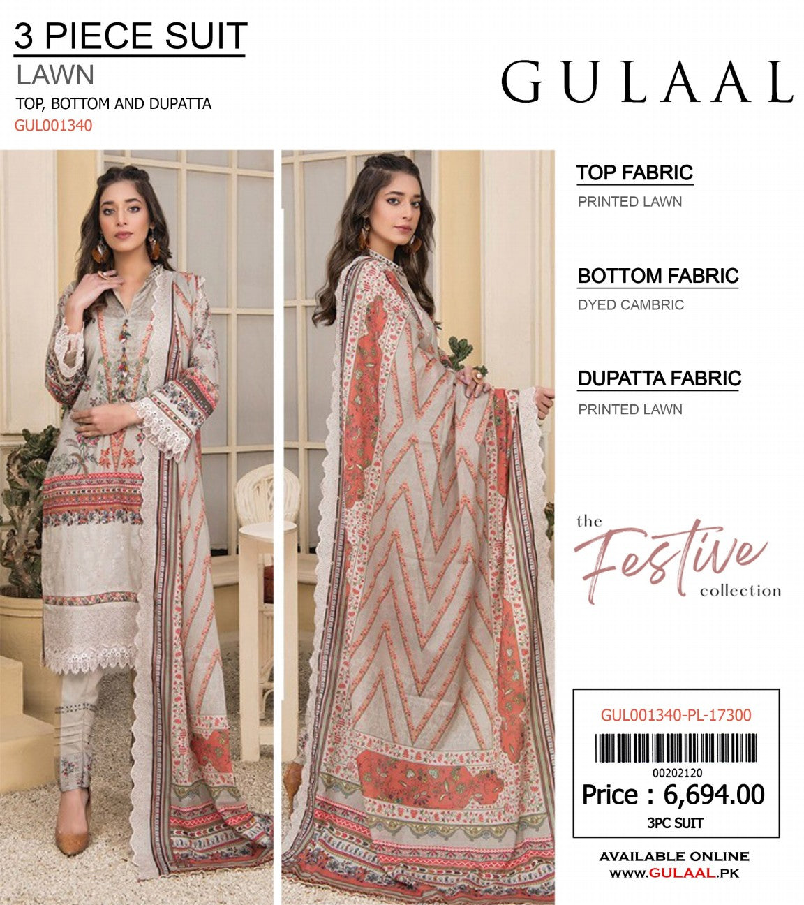 Gulaal By GulJee Lawn Printed 3P