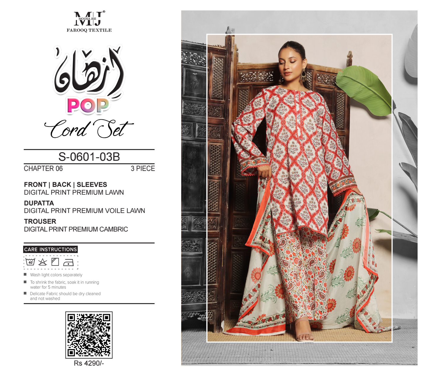 MoosaJee 100% Original Pop Series Unstitched Cord๐๐ฅ