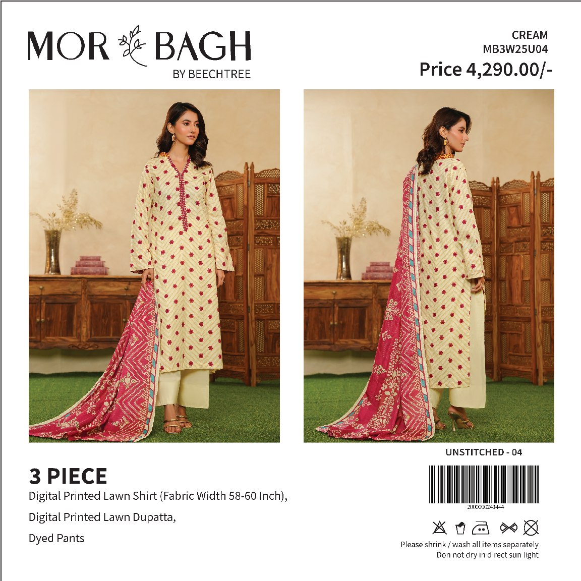 Mor Bagh By Beechtree Unstitched Lawn 3P β¨π