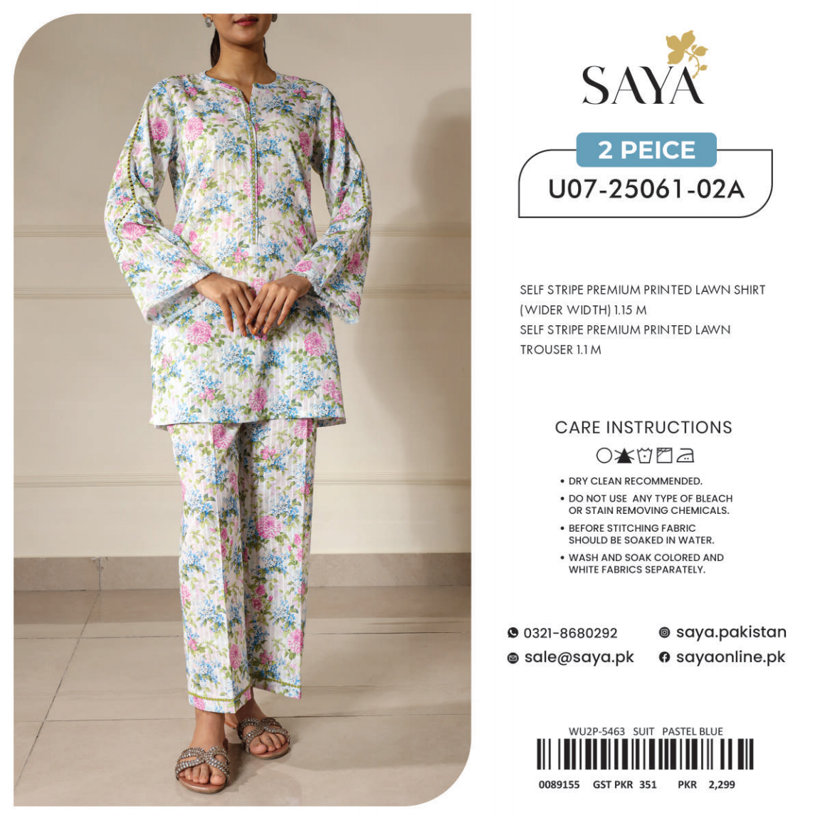 SAYA DORIA STRIPE 2PCS 🥳🔥