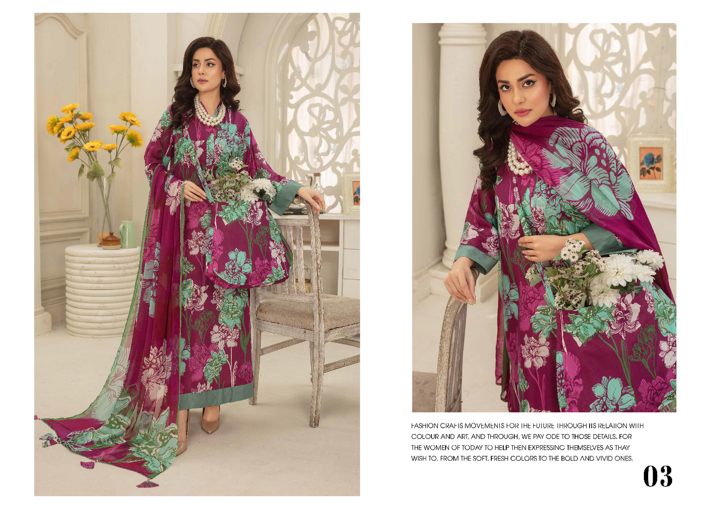 Rajwan by DASTAAN Lawn Unstitched Lawn 100% Original Lawn 3 Pieces ❤️🔥