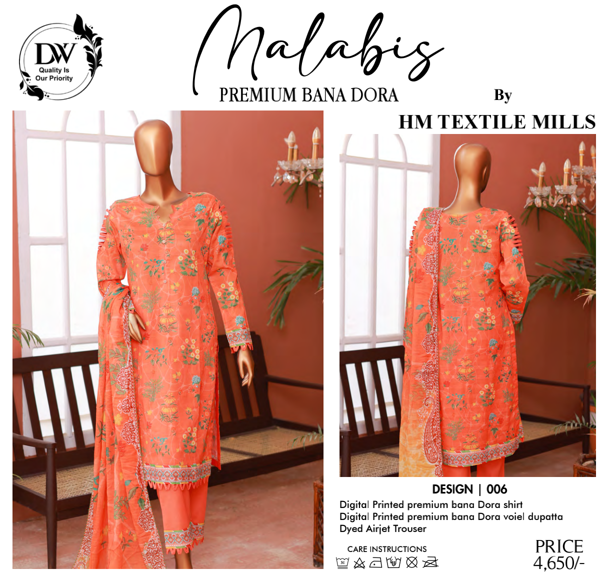 Malabis Doria Lawn Unstitched 3 Pieces 🔥❤️