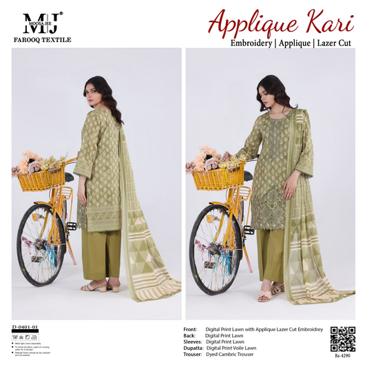 Luxury Summer Collection
APPLIQUE KARI BY MOOSAJEE Design# D-0401-01