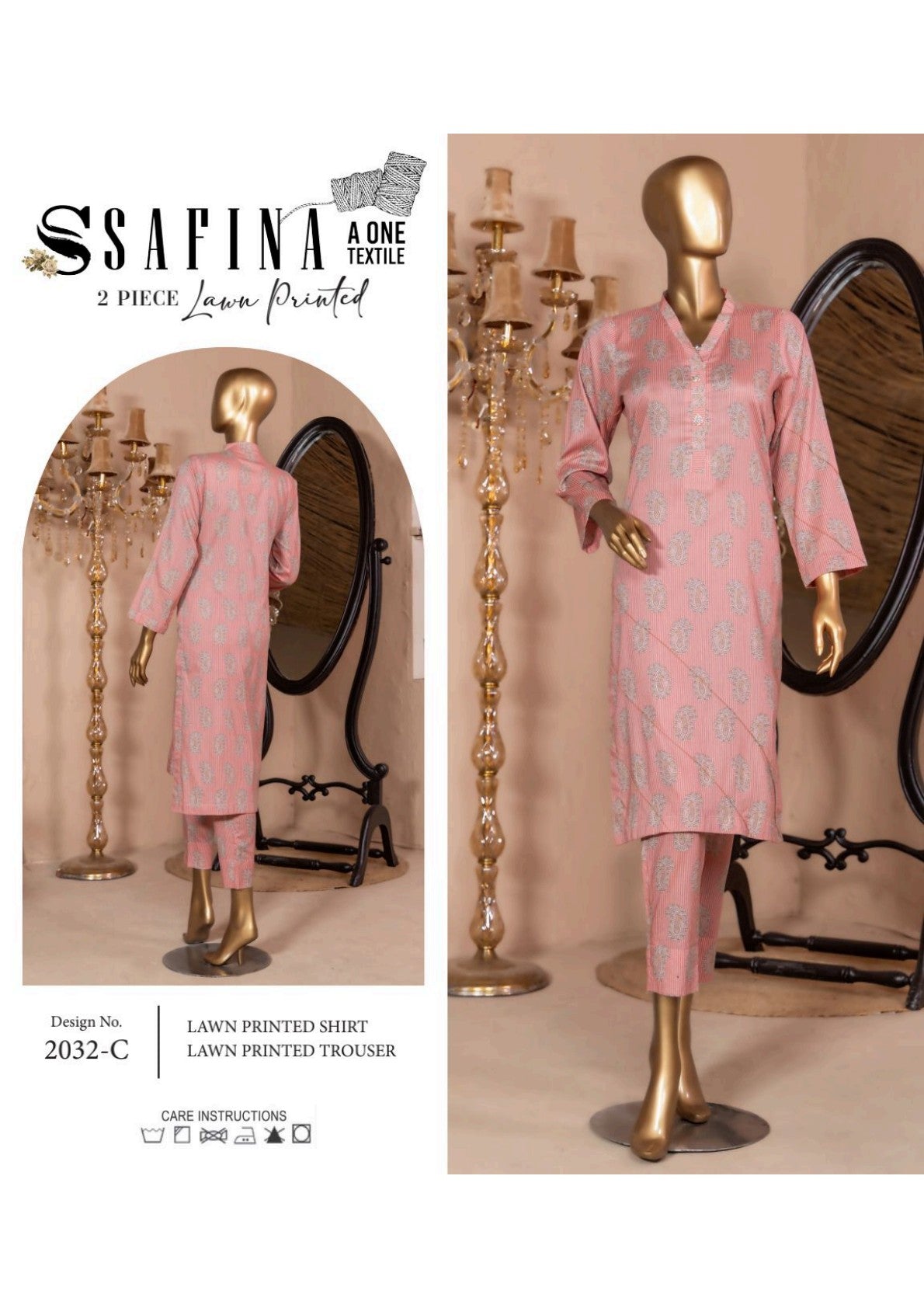 Safina PCS Allover โ 100% Original Collection ๐ Bundle - II