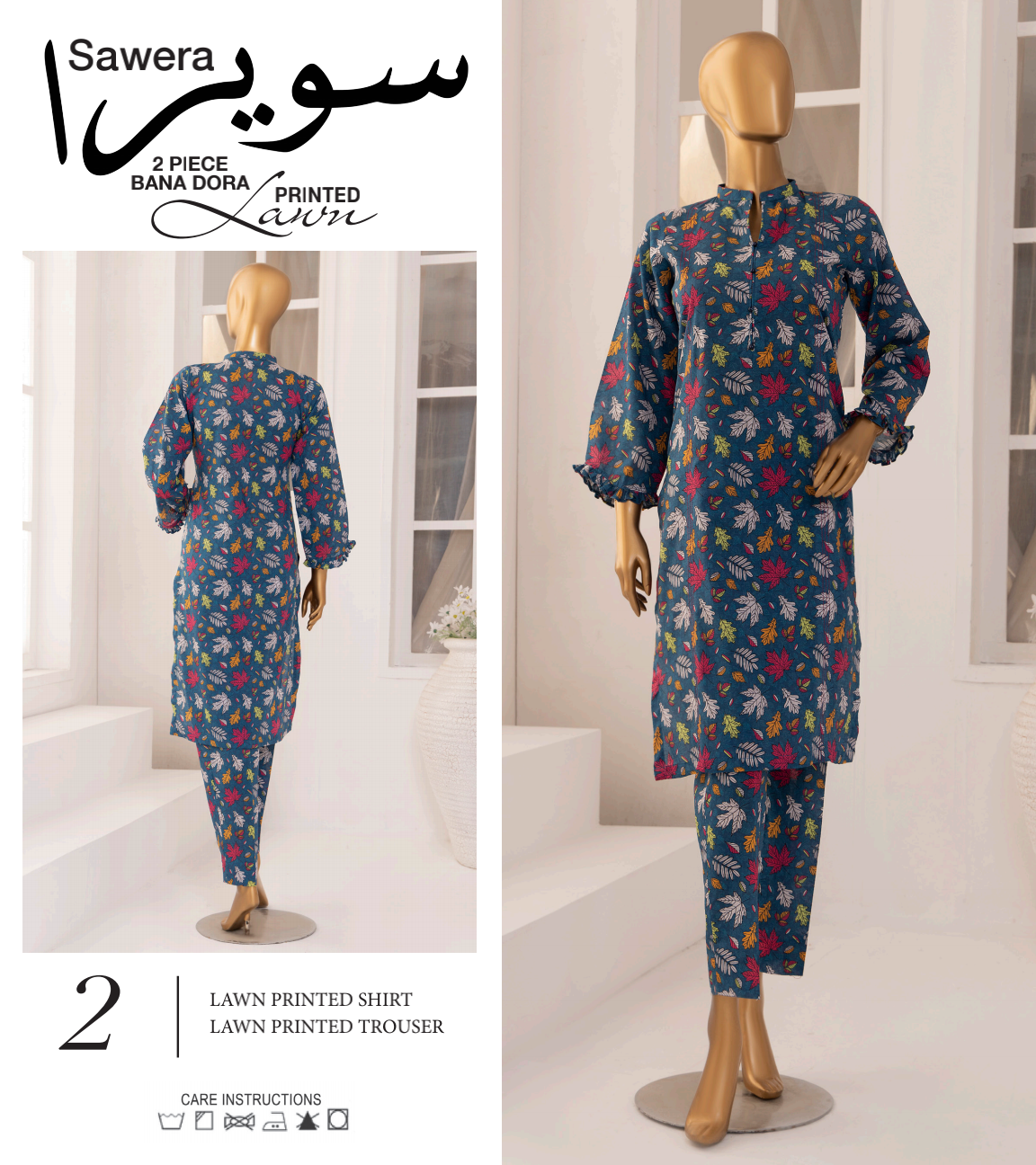 š SAWERA BANADORA 100% Original Lawn 2 PC Unstitched ā Series 2025 š